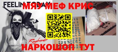 кокаин колумбия Дубна