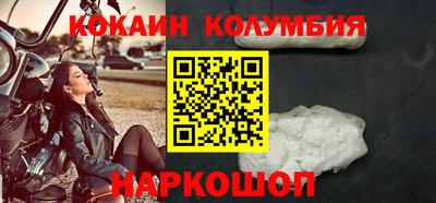 MESCALINE Донской