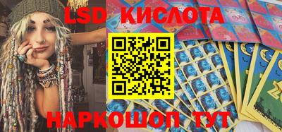 кокаин колумбия Дубна