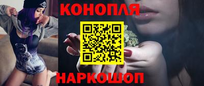 MESCALINE Донской