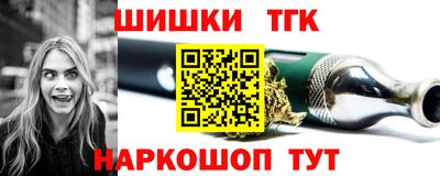 прущая мука Донецк