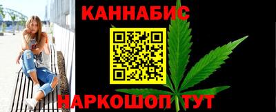 прущая мука Донецк