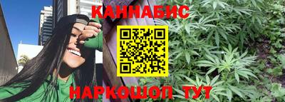 кокаин колумбия Дубна