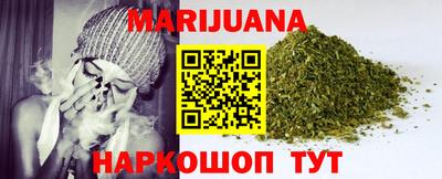 прущая мука Донецк