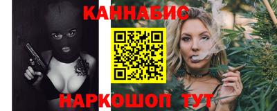 MESCALINE Донской