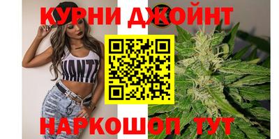 кокаин колумбия Дубна