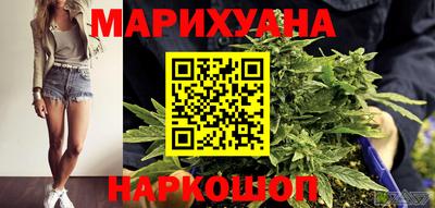 прущая мука Донецк