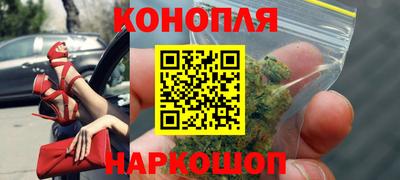 прущая мука Донецк