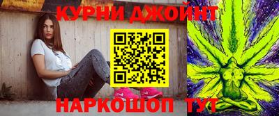 MESCALINE Донской