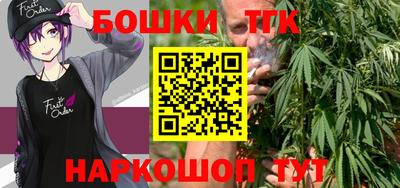 MESCALINE Донской