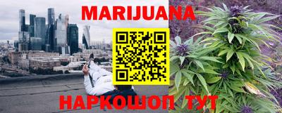 MESCALINE Донской