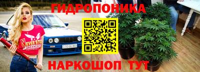 MESCALINE Донской