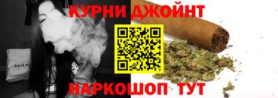 MESCALINE Донской