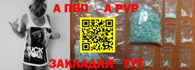 кокаин колумбия Дубна