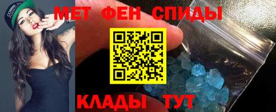 MESCALINE Донской