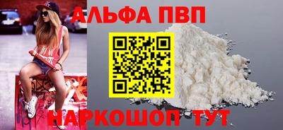 кокаин колумбия Дубна