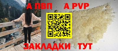 кокаин колумбия Дубна