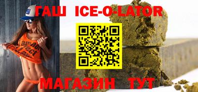 прущая мука Донецк