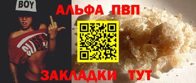 кокаин колумбия Дубна