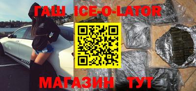 кокаин колумбия Дубна