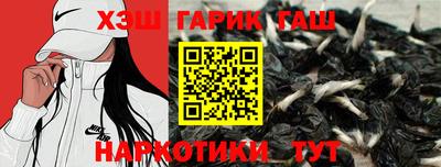 MESCALINE Донской