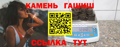 прущая мука Донецк