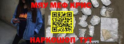 кокаин колумбия Дубна